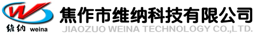 新鄉市賽特鋼瓶有限公司